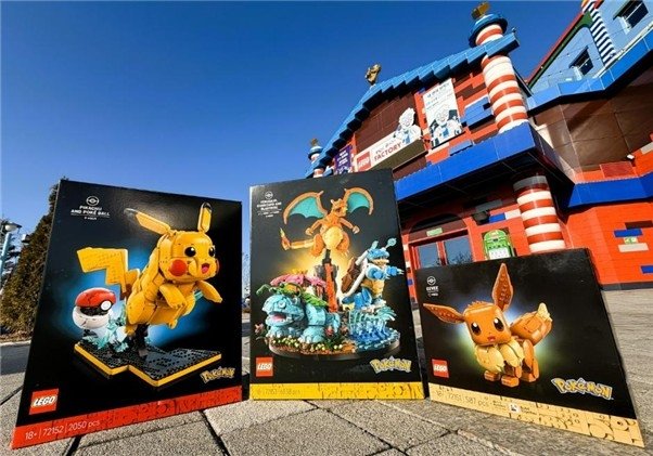 '레고 포켓몬' 신제품 (출처=연합뉴스)