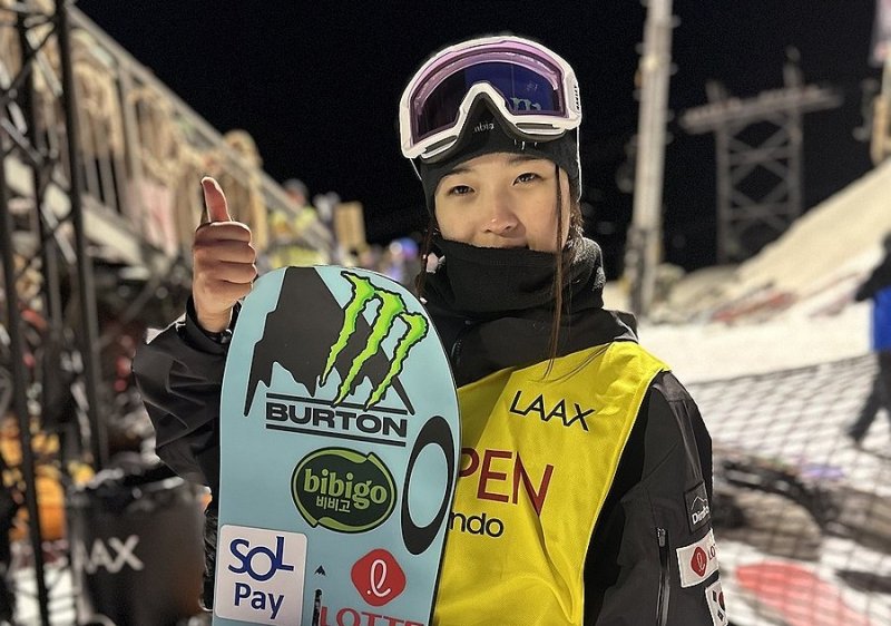 클로이 킴과 금빛 맞대결을 펼치는 최가온.연합뉴스