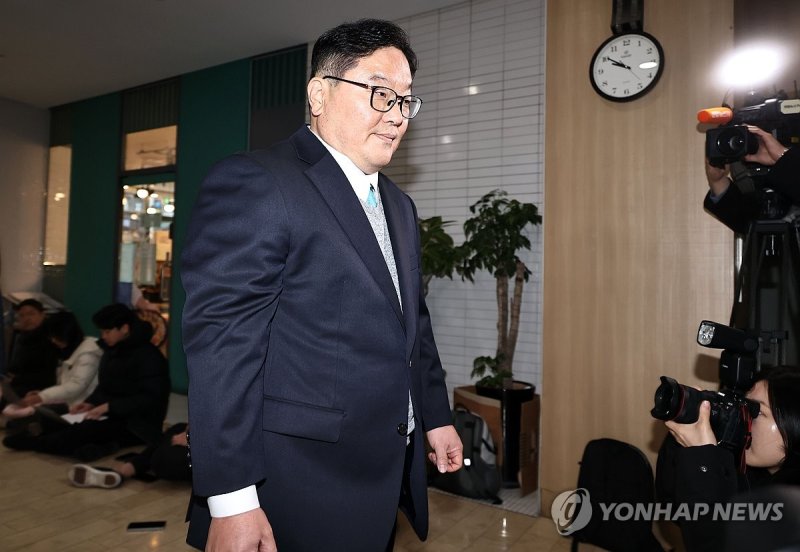 '쿠팡 외압 의혹' 엄희준 검사 상설특검 출석 (출처=연합뉴스)