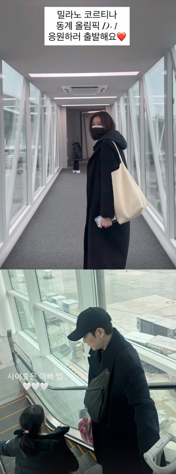 "한복 입은 딸 손잡고" 차예련♥주상욱, 밀라노 올림픽 출국