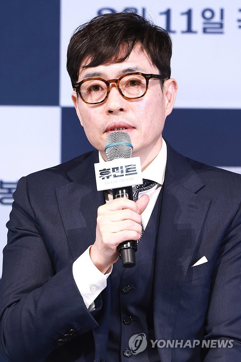 인사말 하는 류승완 감독 (출처=연합뉴스)