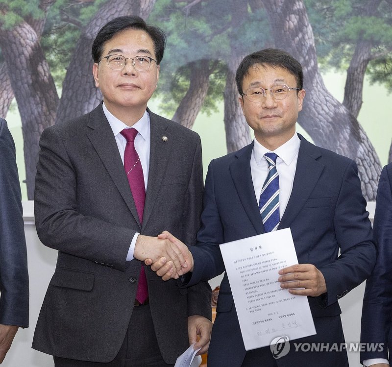 여야, 대미투자특별법 특위 구성 합의 (출처=연합뉴스)