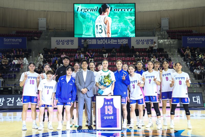 [서울=뉴시스] 여자프로농구 부천 하나은행의 김정은. (사진=WKBL 제공) 2026.02.04. photo@newsis.com *재판매 및 DB 금지