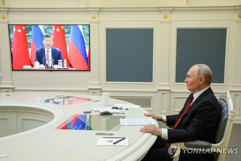 시진핑 중국 국가주석과 화상회담하는 블라디미르 푸틴 러시아 대통령 (출처=연합뉴스)