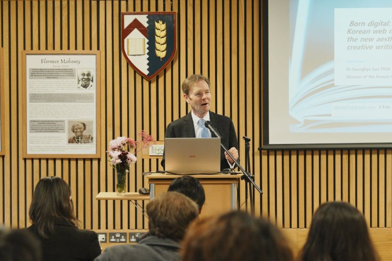 조나단 미치 교수 환영사 모습 (주영한국문화원 제공)