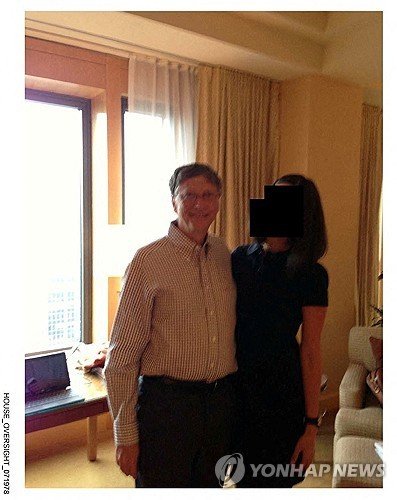 빌 게이츠 "엡스타인과 함께 한 모든 순간 후회…어리석었다" (출처=연합뉴스)