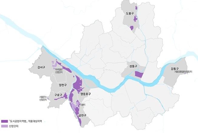 서울 공업지역 위치도 (출처=연합뉴스)