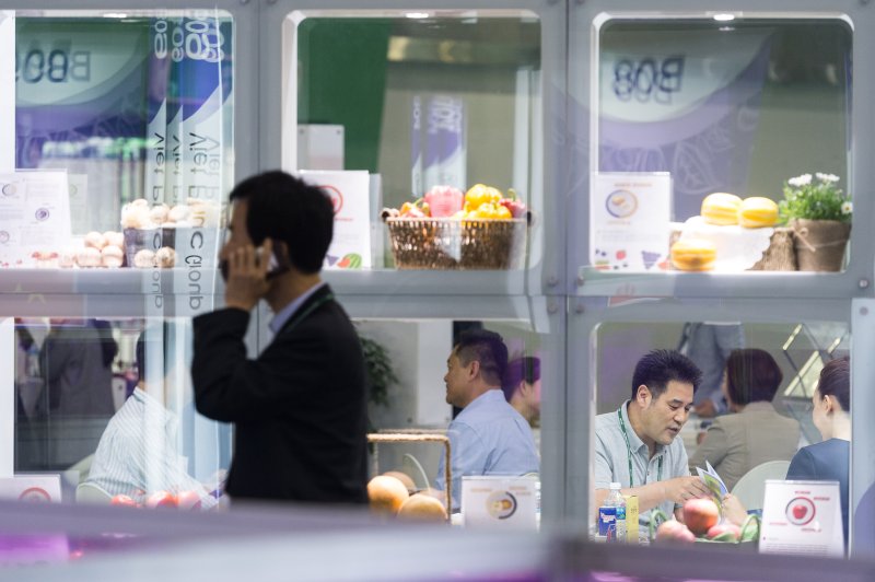 국내에서 열린 농산업 수출 박람회 모습. ⓒ News1 DB