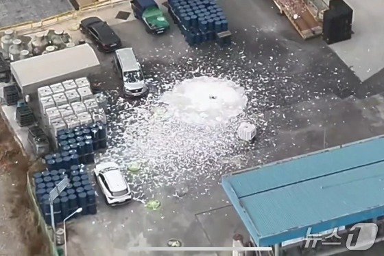 음성군 대소면 화학물질 누출 현장.(자료사진)/뉴스1