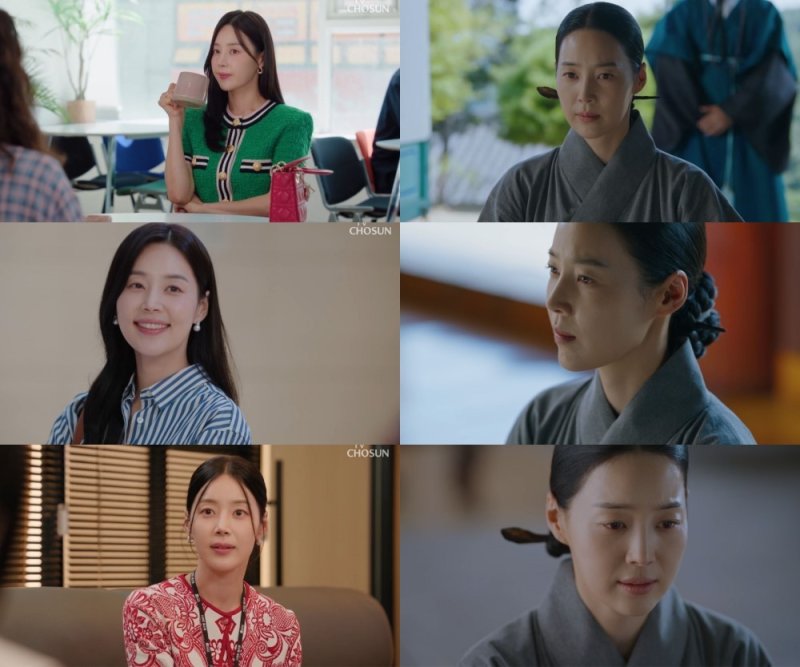 KBS 2TV '은애하는 도적님아' TV조선 '다음 생은 없으니까'