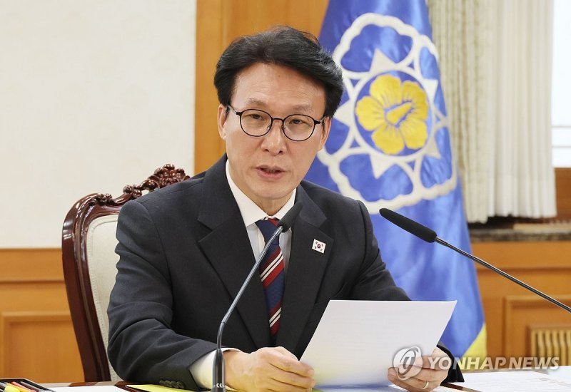 김민석 총리, 색동원 사건 범정부 합동대응TF 회의 발언 (출처=연합뉴스)