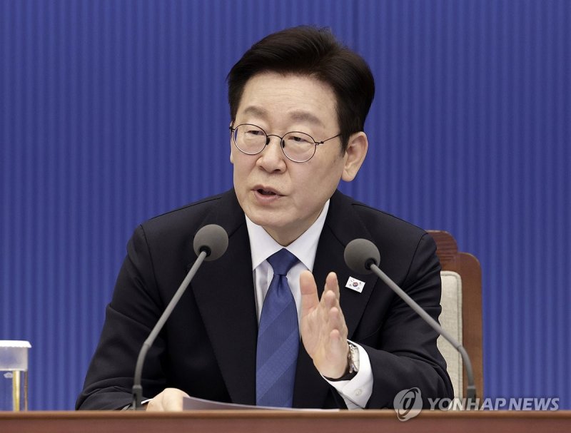 이재명 대통령, 수석보좌관회의 발언 (출처=연합뉴스)