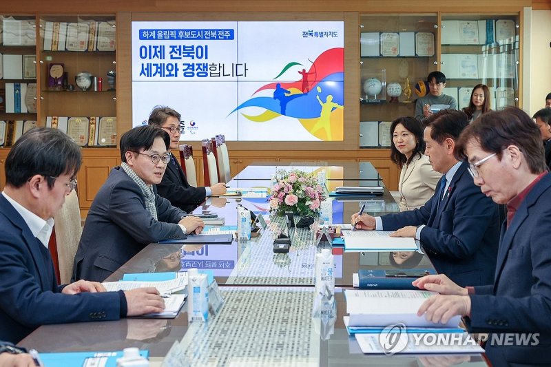 김정관 장관, 전북특별자치도 도지사 면담 (출처=연합뉴스)