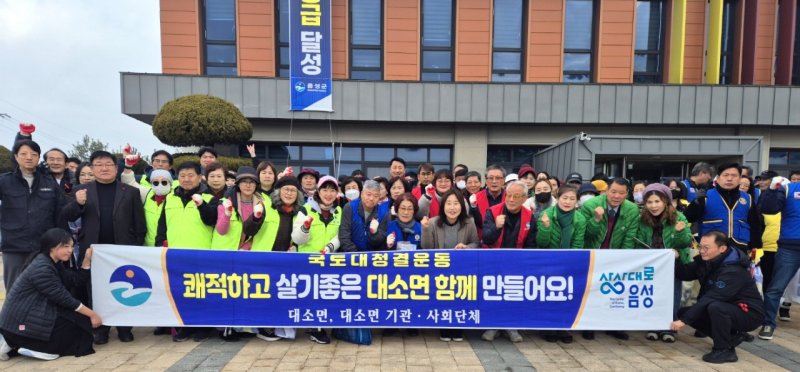 (출처=뉴시스/NEWSIS)