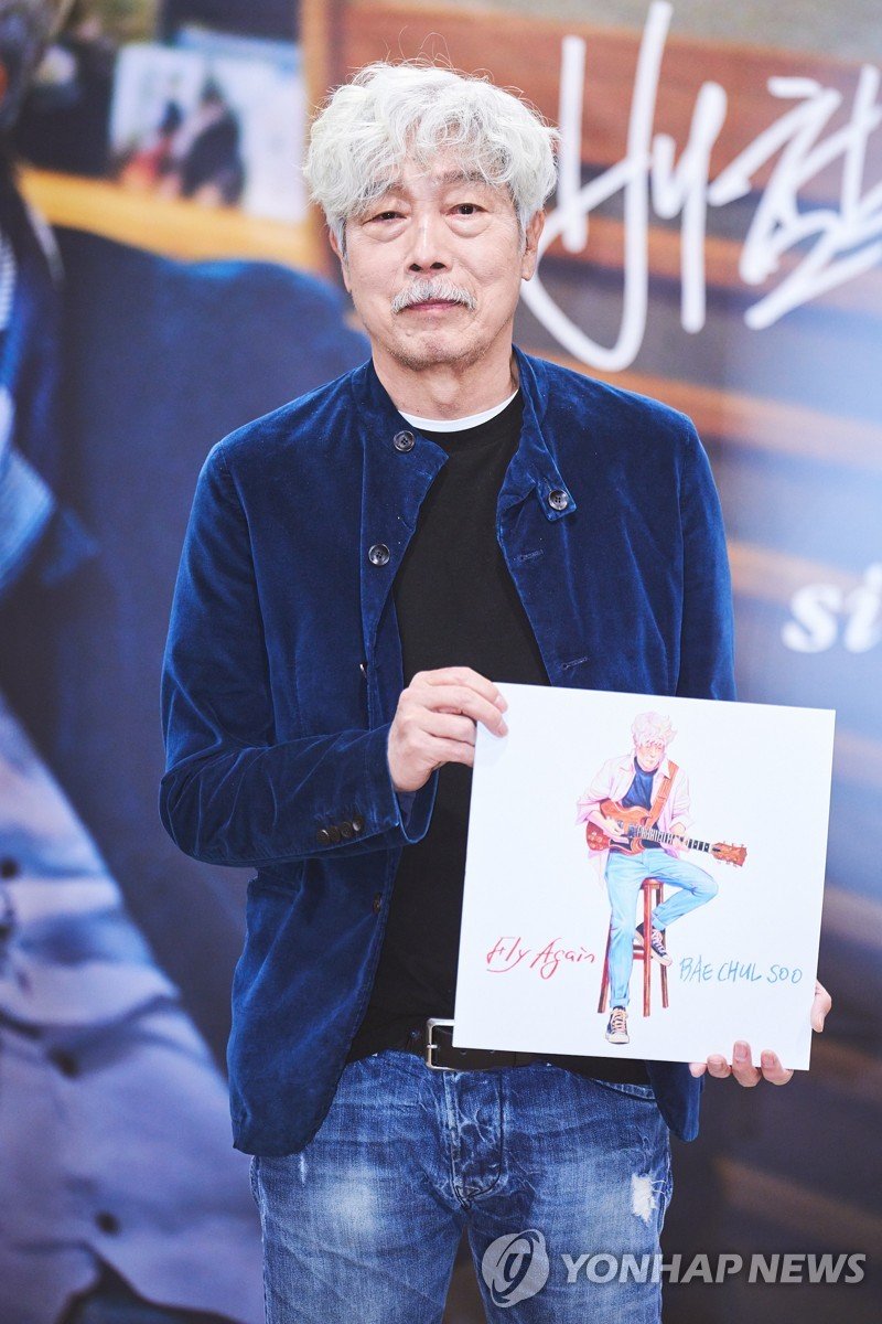 가수 배철수 (출처=연합뉴스)