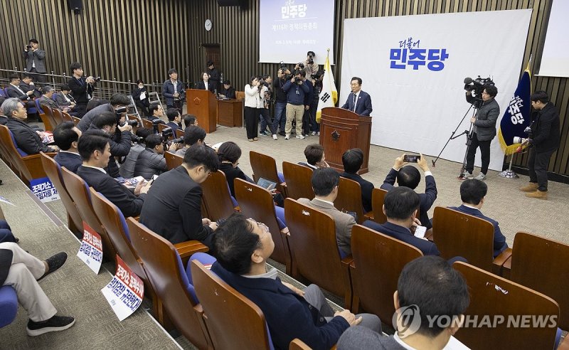 발언하는 정청래 대표 (출처=연합뉴스)