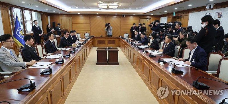 색동원 사건 범정부 합동대응TF 1차회의 (출처=연합뉴스)