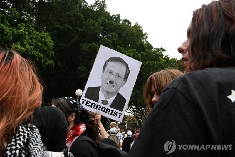 호주서 이스라엘 대통령 방문 반대시위 (출처=연합뉴스)