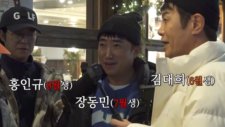 채널S, SK브로드밴드