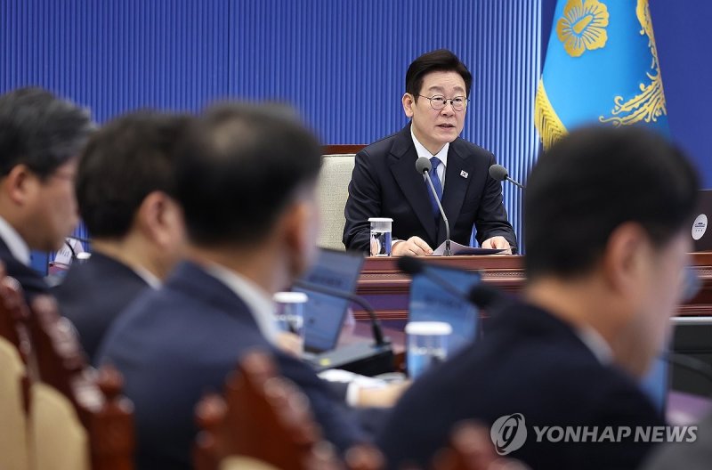 이재명 대통령, 수석보좌관회의 발언 (출처=연합뉴스)