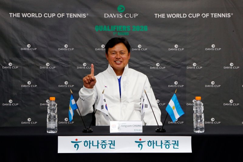 정종삼 한국 대표팀 감독 (출처=연합뉴스)