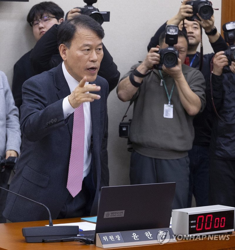 국정감사 증인 고발 놓고 국회 정무위 갈등 (출처=연합뉴스)