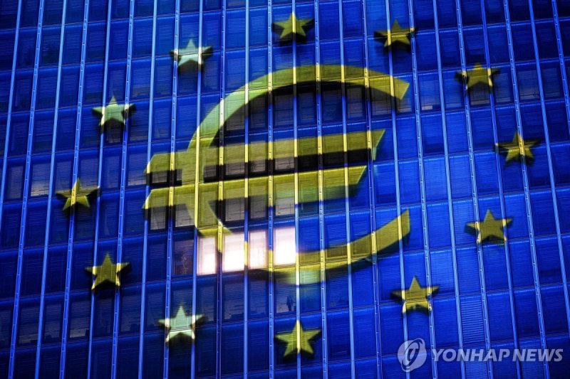 ECB (출처=연합뉴스)