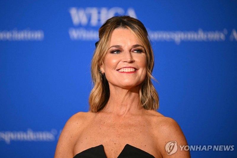 서배너 거스리. 연합뉴스