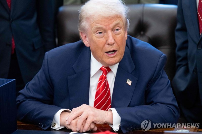 트럼프 대통령 (출처=연합뉴스)