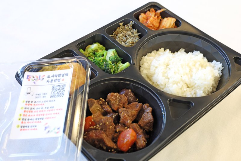 "평창에선 살쪄서 나갔는데..." 곽윤기 당황시킨 밀라노 식단의 '민낯'