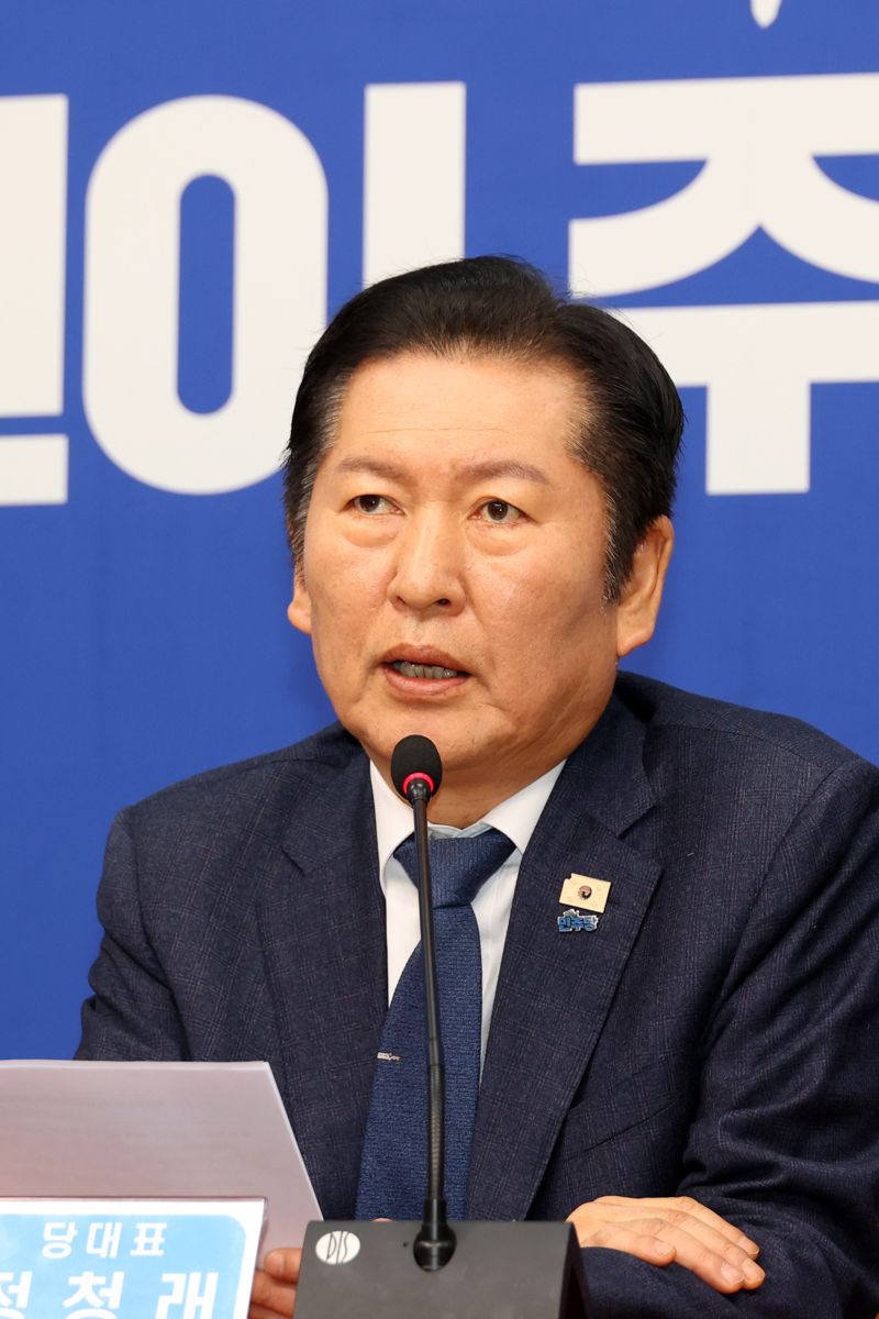 더불어민주당 정청래 대표가 6일 국회에서 열린 최고위원회의에서 발언하고 있다. 사진=서동일 기자