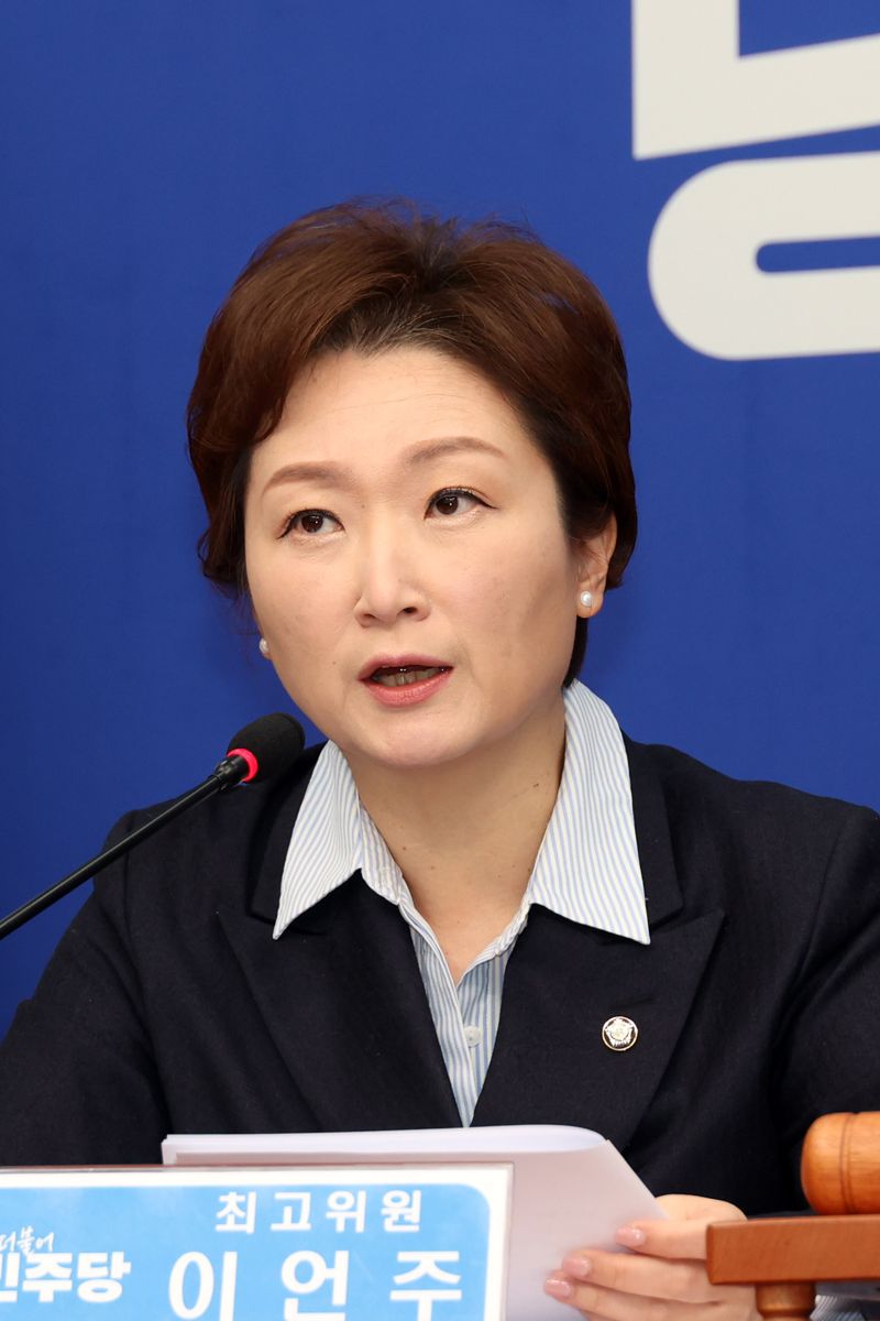 [영상] 정청래 면전에서 직격 이언주, “합당? 지방선거 필망!”