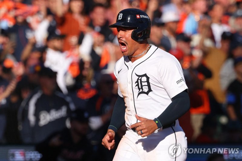 저마이 존스.연합뉴스