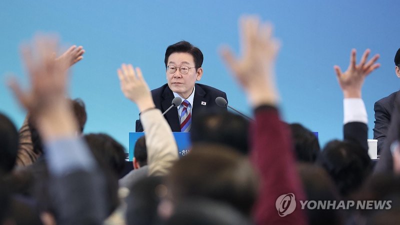 발언권 요청 받는 이재명 대통령 (출처=연합뉴스)