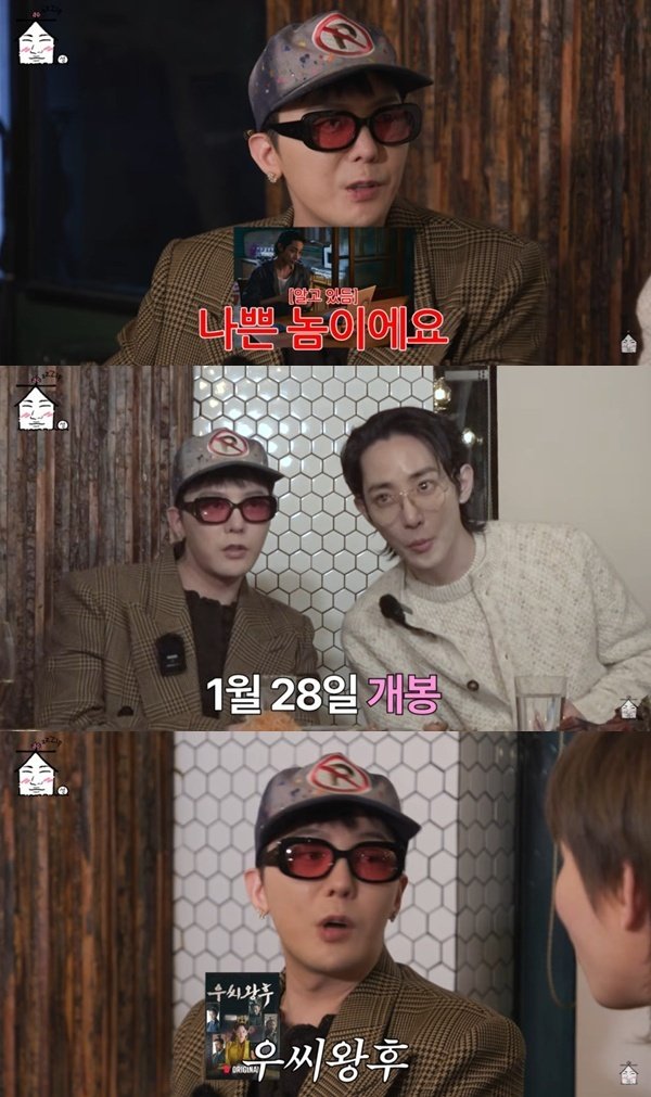 이수혁 "10㎏ 이상 감량…'시스터' 납치범 역 납득시키고 싶었다"