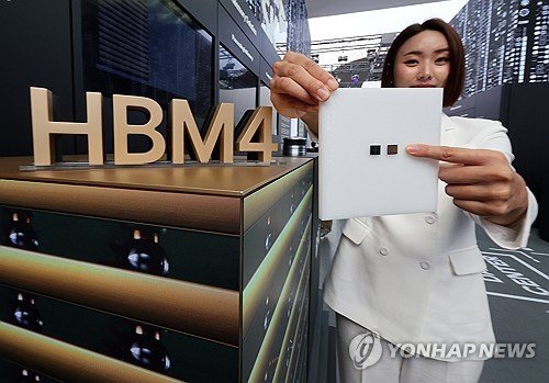 HBM4대전 본격 스타트 (출처=연합뉴스)
