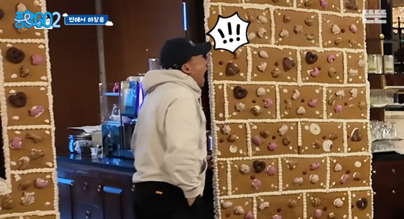 '연기 장인' 뒤에 이런 매력이…'말벌이 형' 이성민, 예능에서 날았다 [N초점]