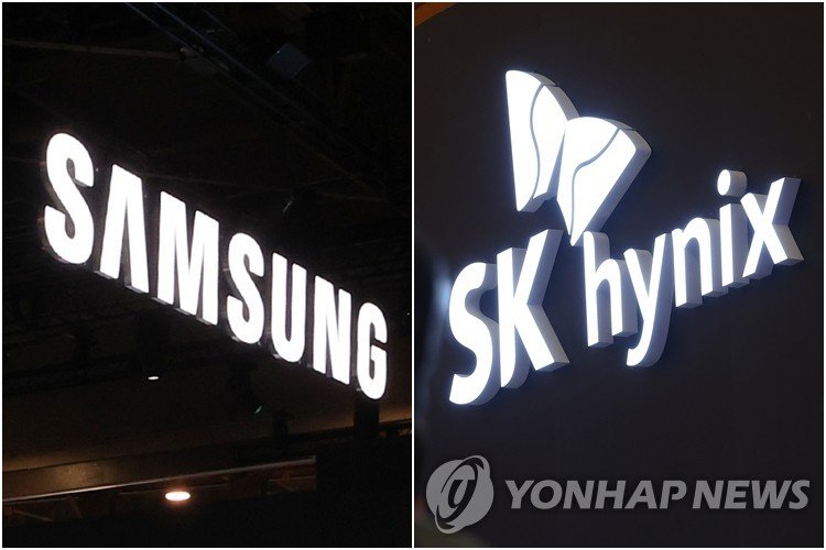 삼성전자·SK하이닉스 (출처=연합뉴스)