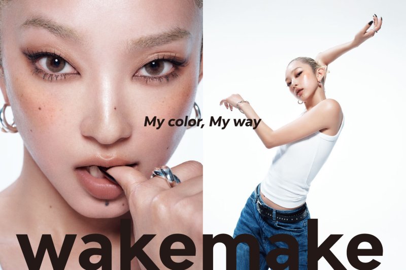 [서울=뉴시스] 웨이크메이크 마이컬러 마이웨이 캠페인. (사진=웨이크메이크 제공) *재판매 및 DB 금지