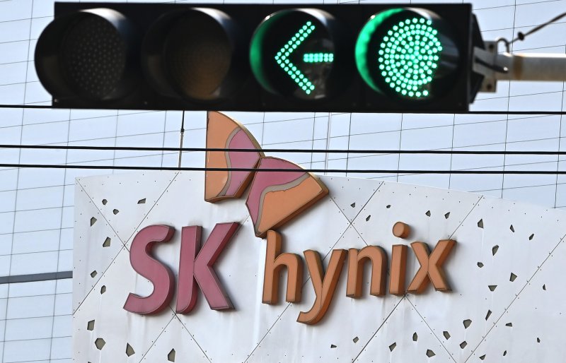 [이천=뉴시스] 김종택 기자 =사진은 지난해 10월20일 경기 이천시 SK 하이닉스 본사 모습. 2025.10.29. jtk@newsis.com