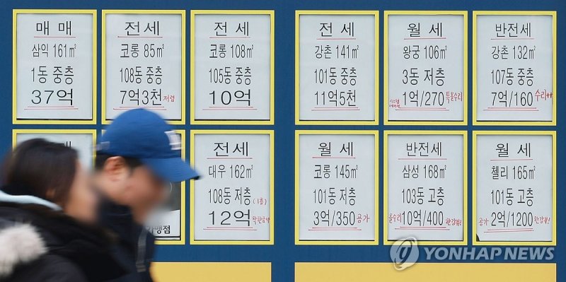 전월세 비용 고공행진 (출처=연합뉴스)