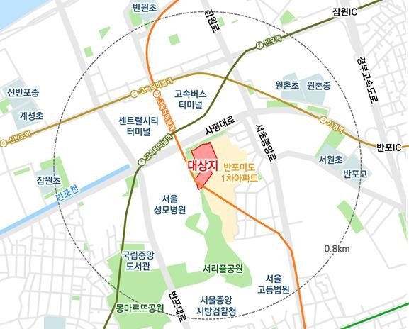 반포미도2차아파트 재건축사업 대상지. 서울시 제공