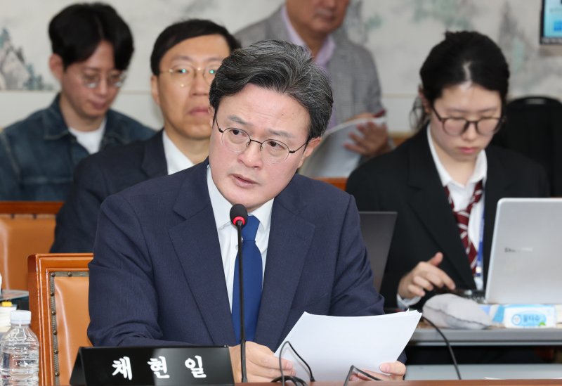 채현일 더불어민주당 의원. 2025.10.24 ⓒ 뉴스1 김기태 기자