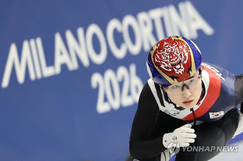 훈련하는 최민정 (출처=연합뉴스)