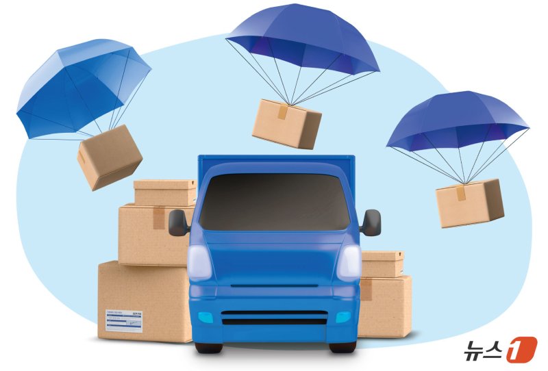 대형마트 시간 제한이 완화될 경우 택배업계에는 호재가 될 전망이다. /뉴스1 DB