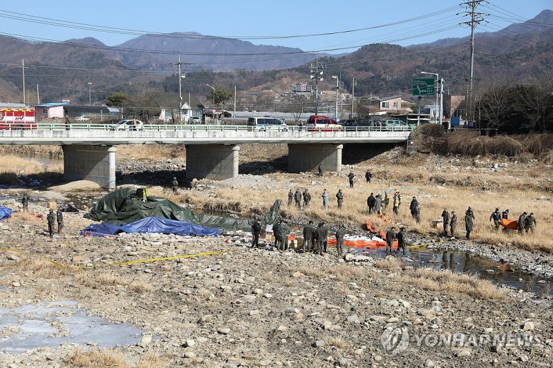 가평에서 육군 코브라 헬기 추락 (출처=연합뉴스)