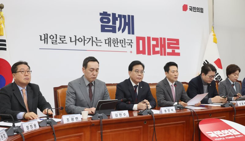 국민의힘 '징계' 갈등 고조…친한계 "숙청정치" 반발