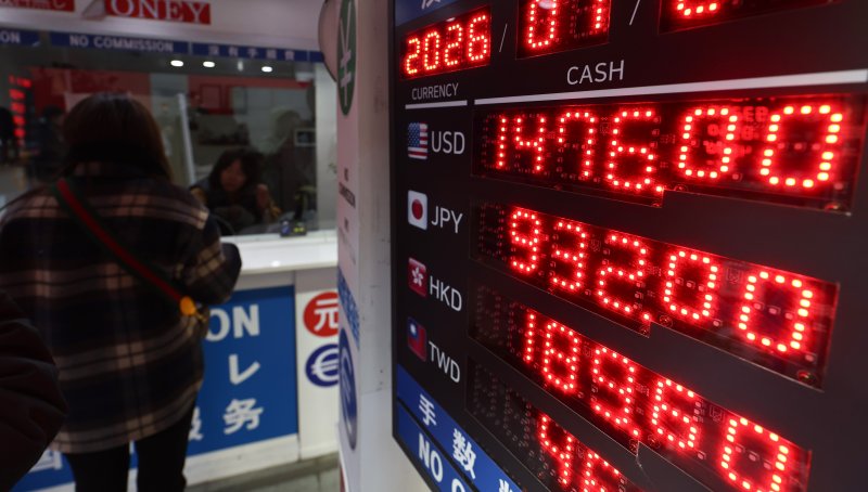 서울 명동 환전소 전광판. ⓒ 뉴스1 최지환 기자