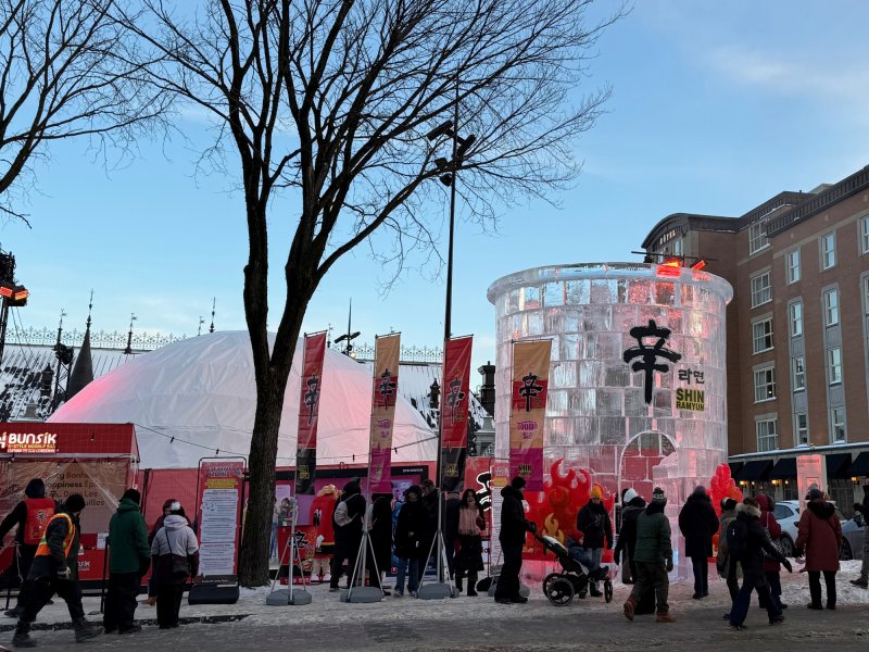 [서울=뉴시스] 농심 캐나다 퀘백 윈터 카니발 신라면 브랜드존 사진.(사진=농심 제공) *재판매 및 DB 금지