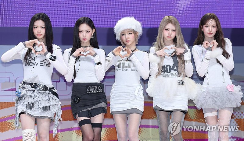 키키, 미니앨범 ＇델룰루 팩＇ 공개 (출처=연합뉴스)